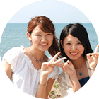 ご紹介されたお友達の割引特典